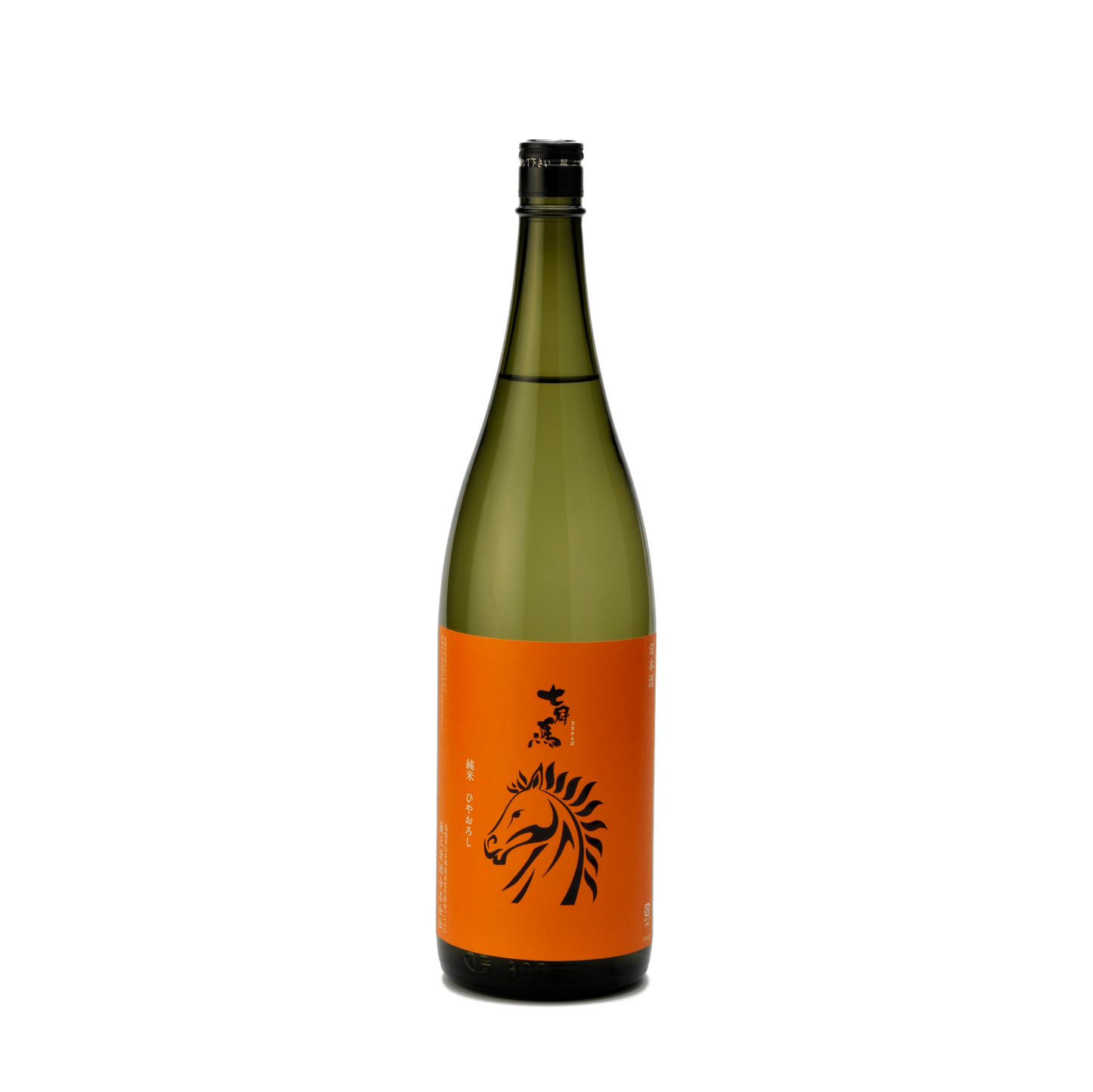 七冠馬 純米 ひやおろし 1800ml【秋季限定】