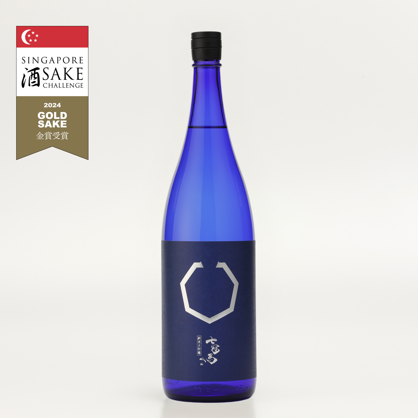 七冠馬 純米大吟醸 1800ml