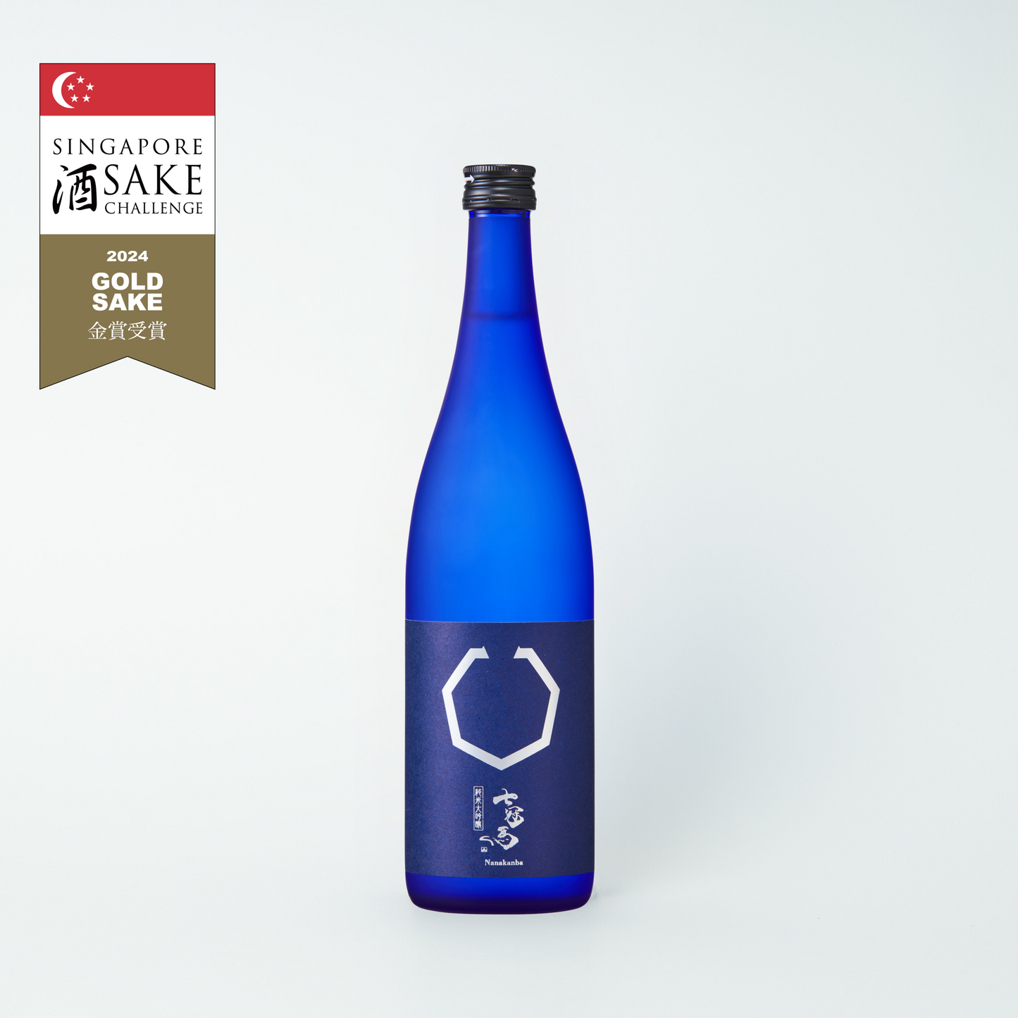 七冠馬 純米大吟醸 720ml