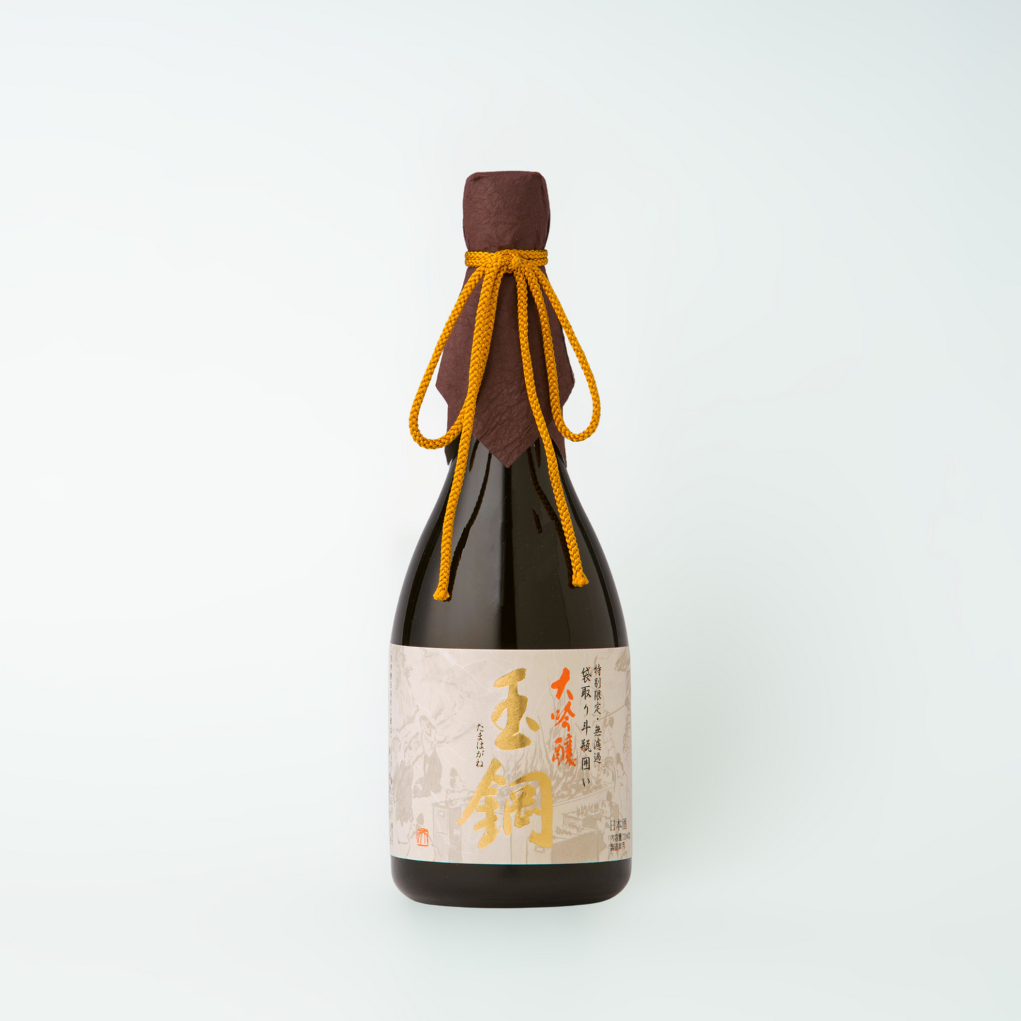 玉鋼 大吟醸 袋取り斗瓶囲い 720ml【全国新酒鑑評会2年連続金賞受賞・数量限定】