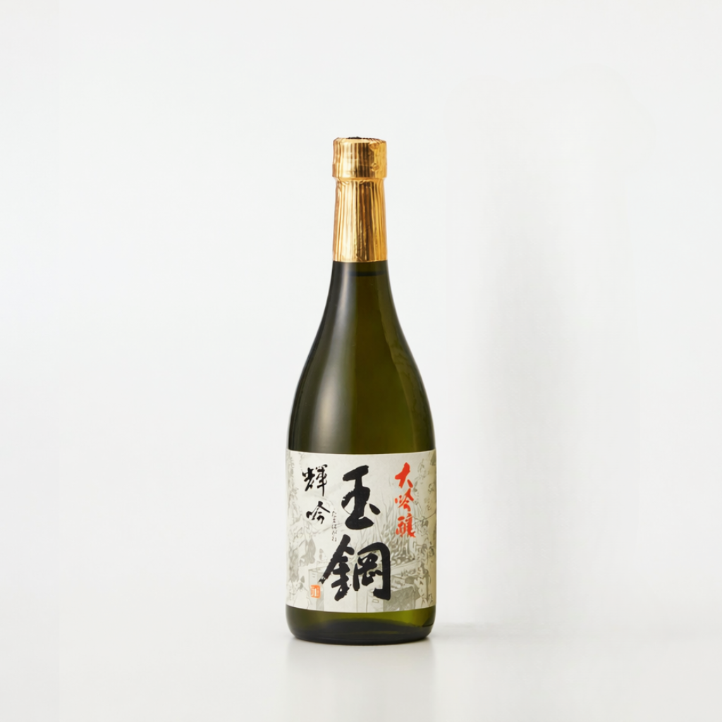 受付終了】玉鋼 大吟醸 輝吟 720ml【2月17日（火）発売｜新酒生原酒
