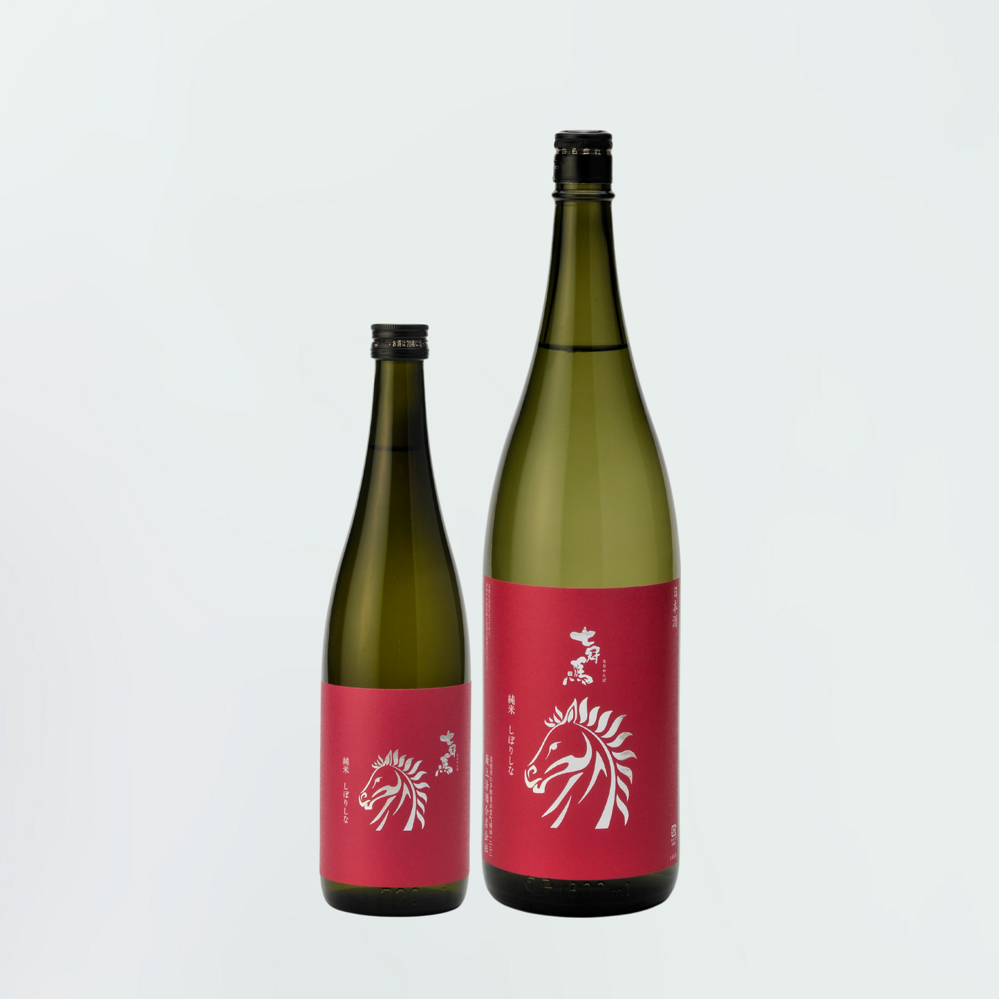七冠馬 純米 しぼりしな 720ml【冬季限定・新酒生酒】