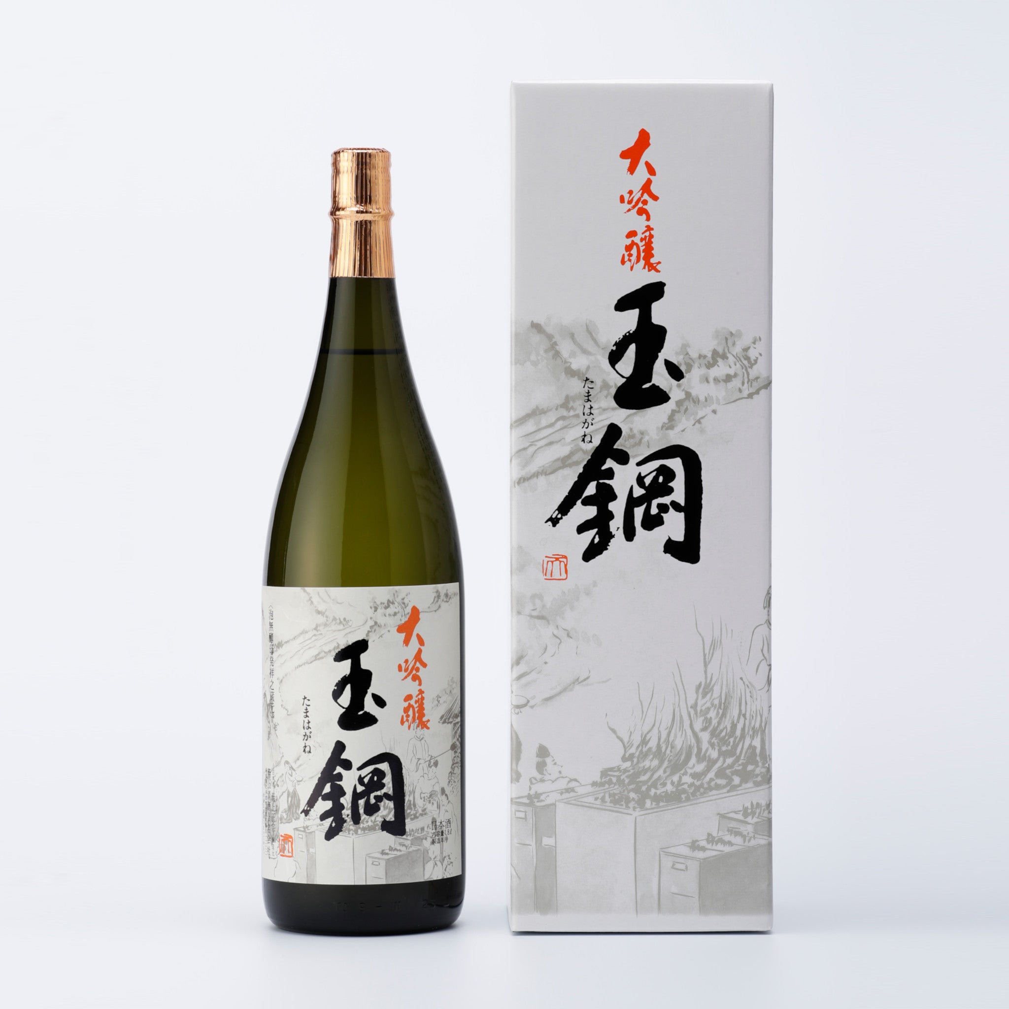 玉鋼 大吟醸 1800ml