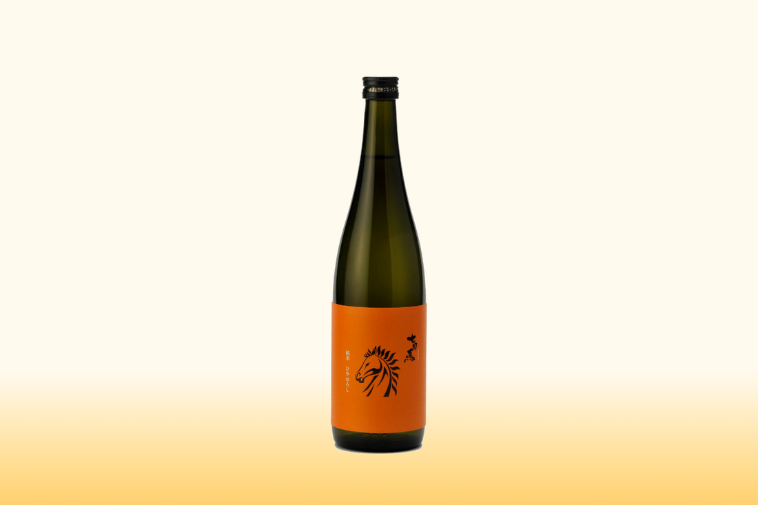 秋の限定商品「七冠馬 純米 ひやおろし」、9月7日発売 – 簸上清酒 蔵元 秋の限定商品「七冠馬 純米 ひやおろし」、9月7日発売 – 簸上清酒 蔵元