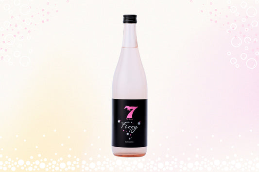 スパークリング日本酒「The Seven -Fizzy-」6月15日発売