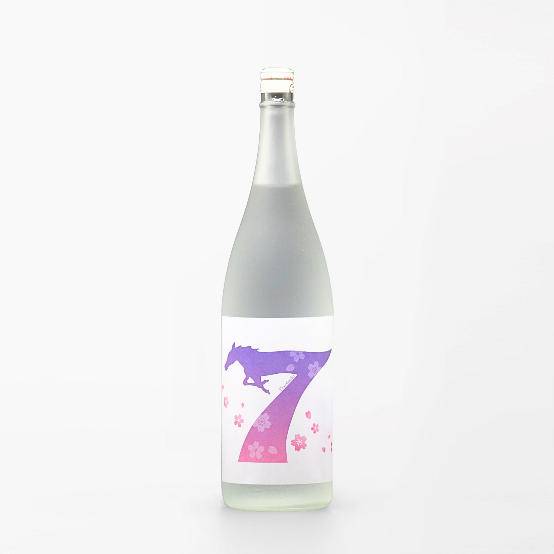 予約受付中｜2月27日（金）発売】七冠馬 純米 春えにしセブン 1800ml