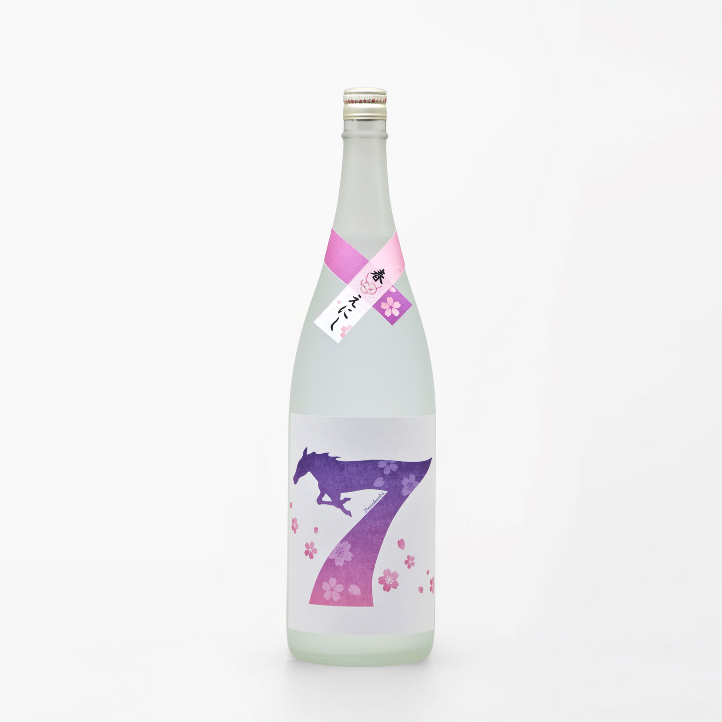 七冠馬 純米 春えにしセブン 1800ml【春期限定】