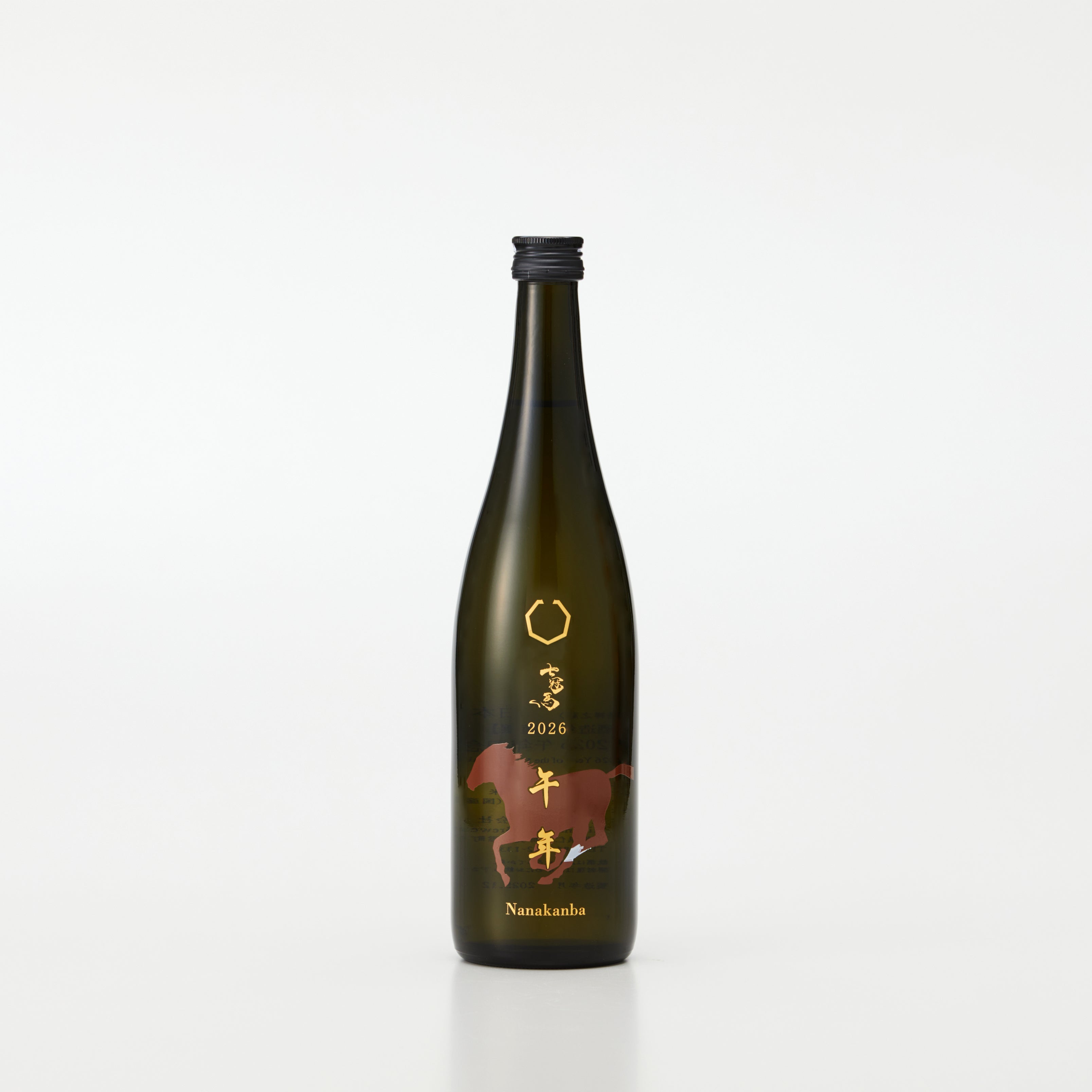 12月17日発売】七冠馬 2026 午年記念酒 720ml【数量限定】 – 簸上清酒