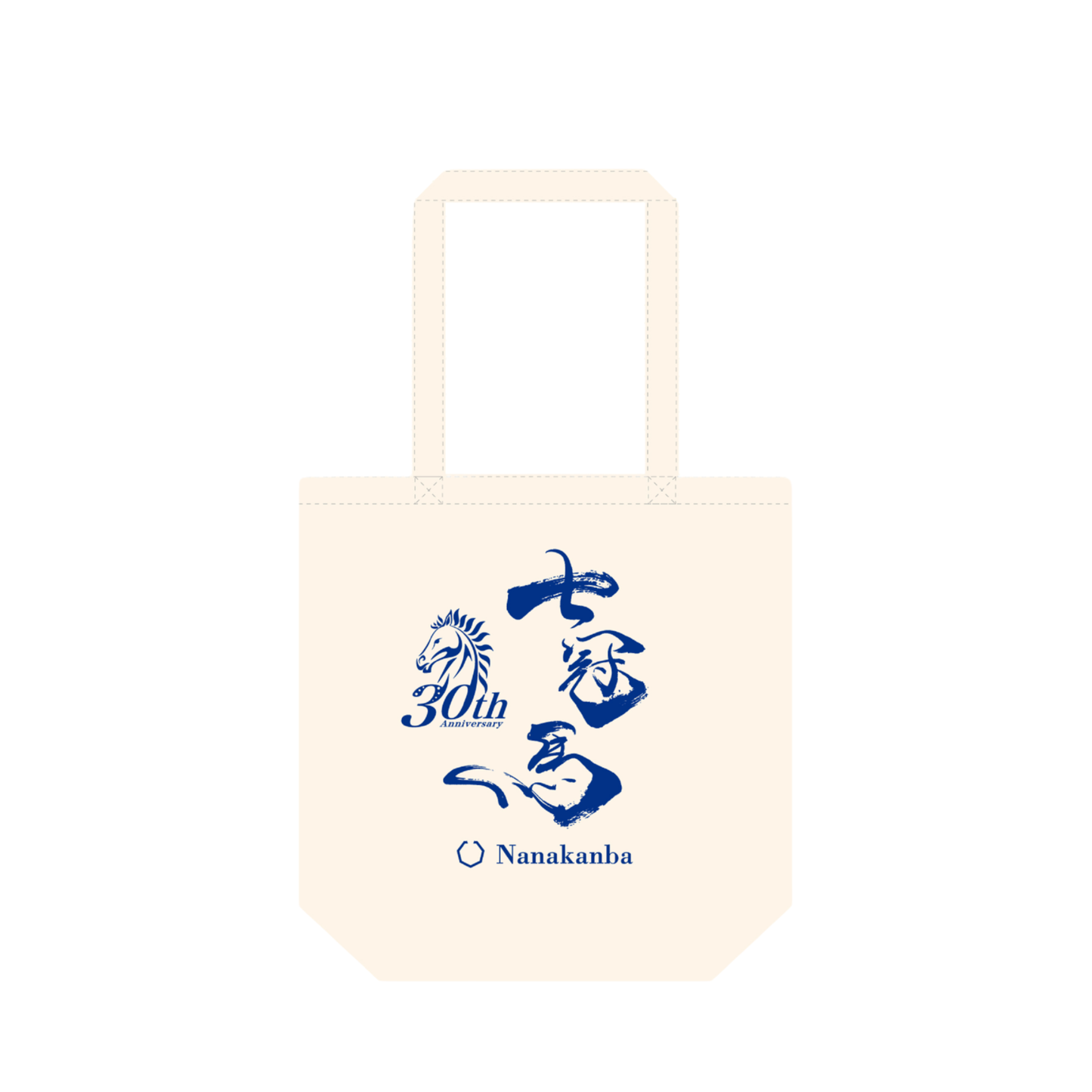 七冠馬30周年 オリジナルトートバッグ