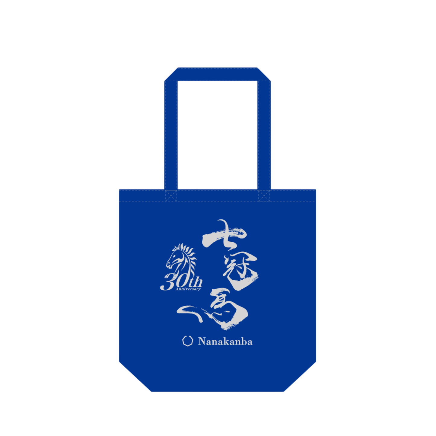 七冠馬30周年 オリジナルトートバッグ