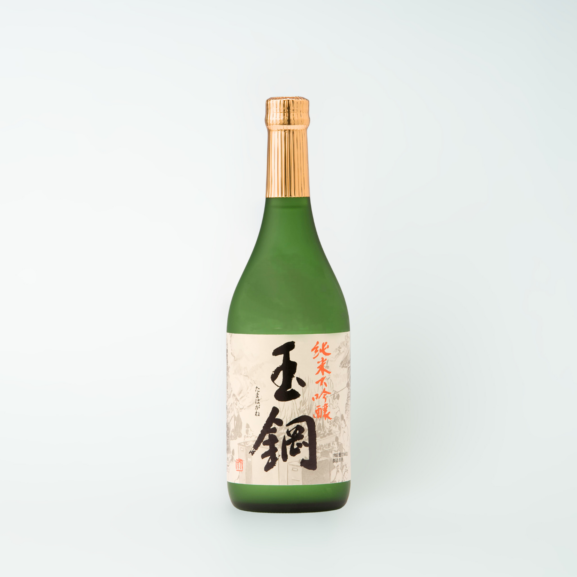 珠玉の日本酒セレクション】而今 純米吟醸 山田錦&花陽浴 純米 珠玉の日本酒セレクション】而今 純米吟醸 山田錦&花陽浴 純米