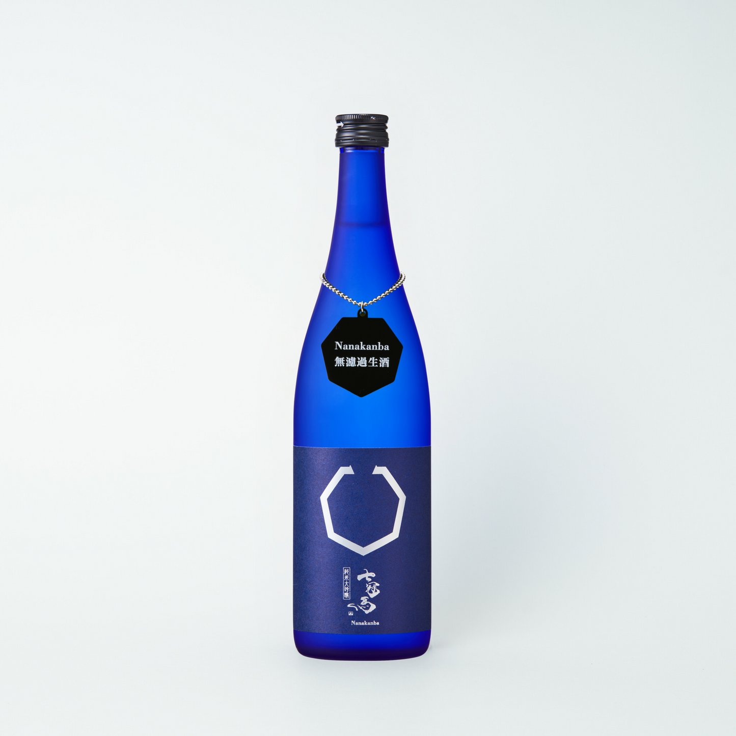 【予約受付中｜1月17日（土）発売】七冠馬 純米大吟醸 しぼりたて無濾過生酒 720ml【数量限定】