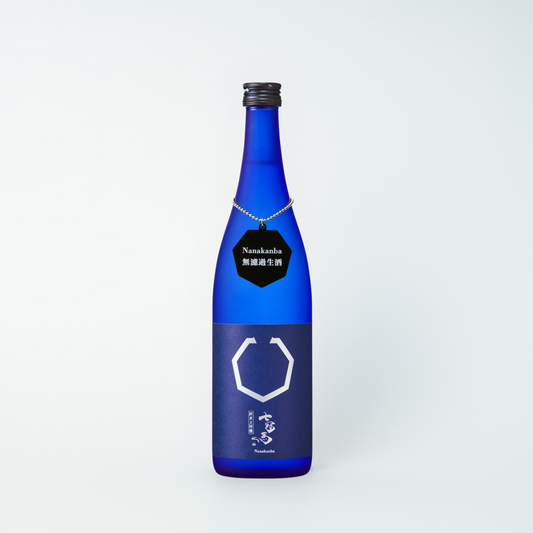 【予約受付中｜1月17日（土）発売】七冠馬 純米大吟醸 しぼりたて無濾過生酒 720ml【数量限定】