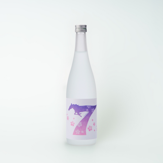 七冠馬 純米 春えにしセブン 720ml【春季限定】