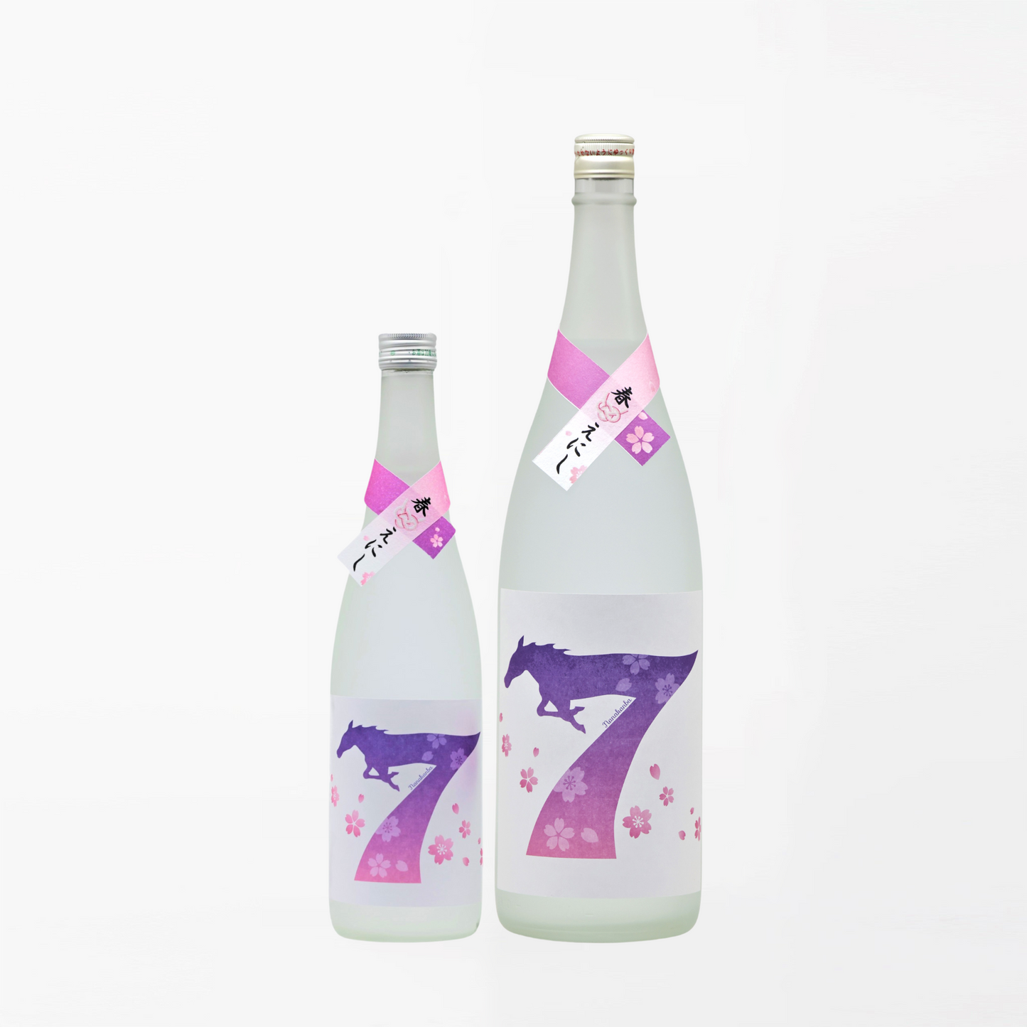 七冠馬 純米 春えにしセブン 720ml【春期限定】