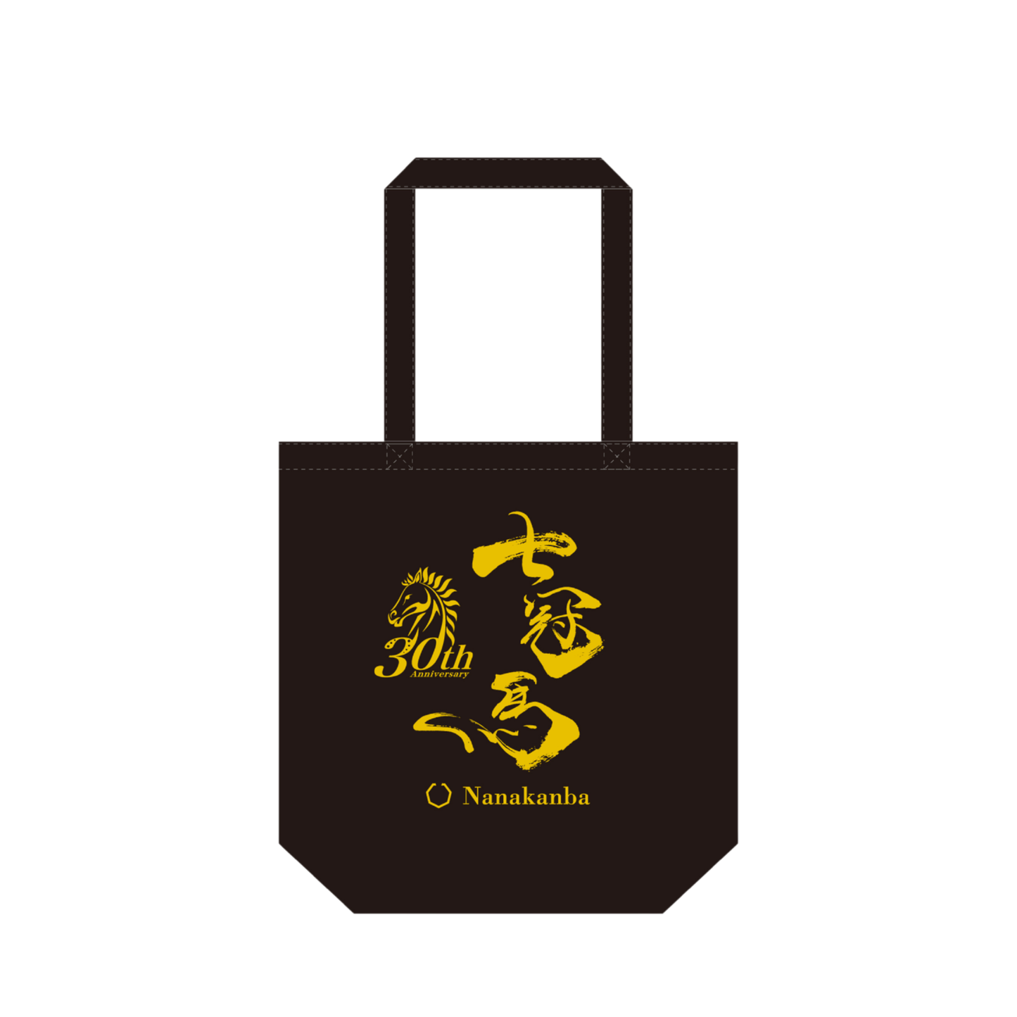 七冠馬30周年 オリジナルトートバッグ