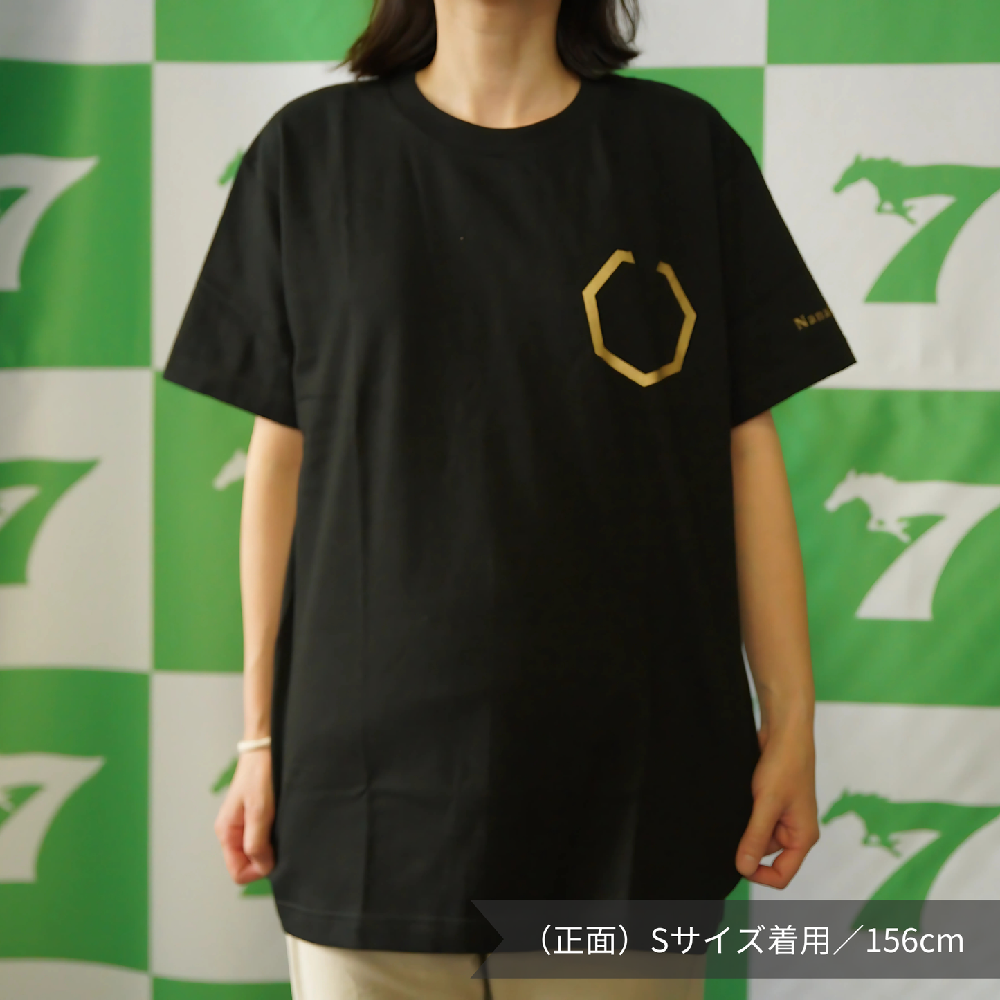 「七冠馬」オリジナルTシャツ