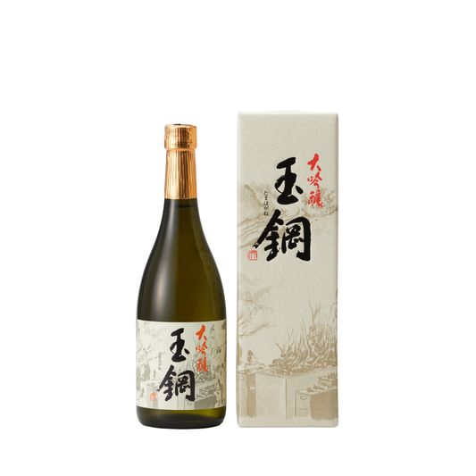 玉鋼 大吟醸 720ml